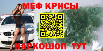 PSILOCYBIN Гай