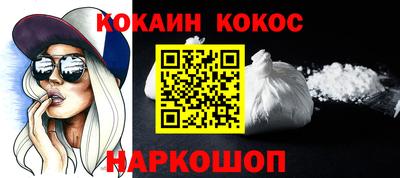 PSILOCYBIN Гай