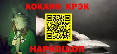 мескалин Гагарин