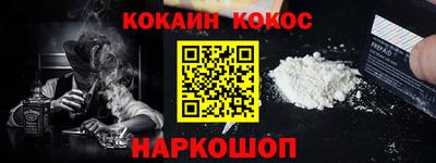 мескалин Гагарин