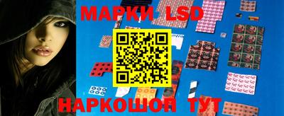 мескалин Гагарин