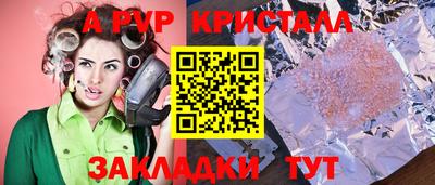 PSILOCYBIN Гай