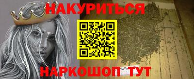 мескалин Гагарин