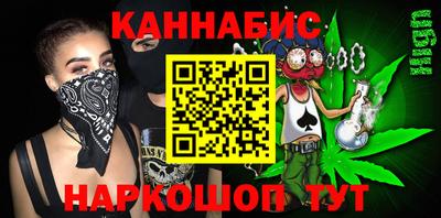 мескалин Гагарин