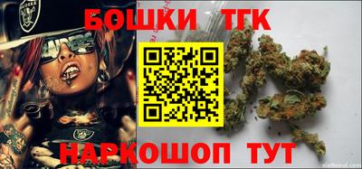 мефедрон VHQ Гатчина