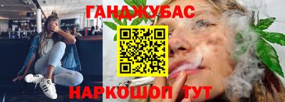 мескалин Гагарин