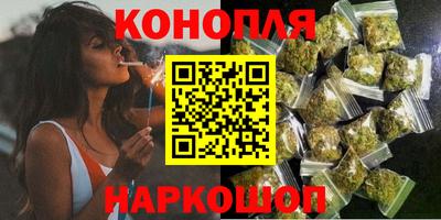 PSILOCYBIN Гай