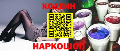 PSILOCYBIN Гай