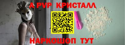 PSILOCYBIN Гай