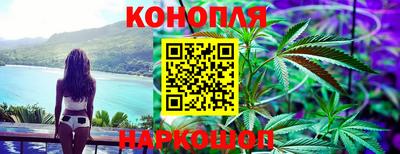 мескалин Гагарин