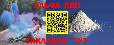 PSILOCYBIN Гай