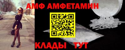 мескалин Гагарин