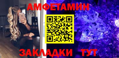 мескалин Гагарин