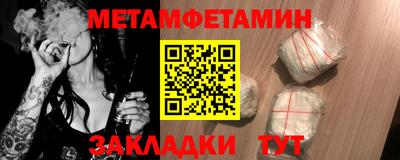 PSILOCYBIN Гай