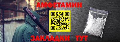 мескалин Гагарин