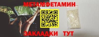 PSILOCYBIN Гай