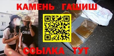 PSILOCYBIN Гай