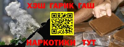 PSILOCYBIN Гай