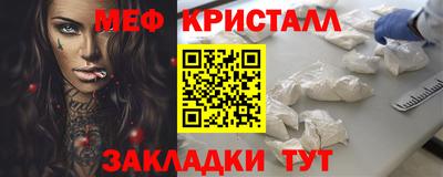 PSILOCYBIN Гай